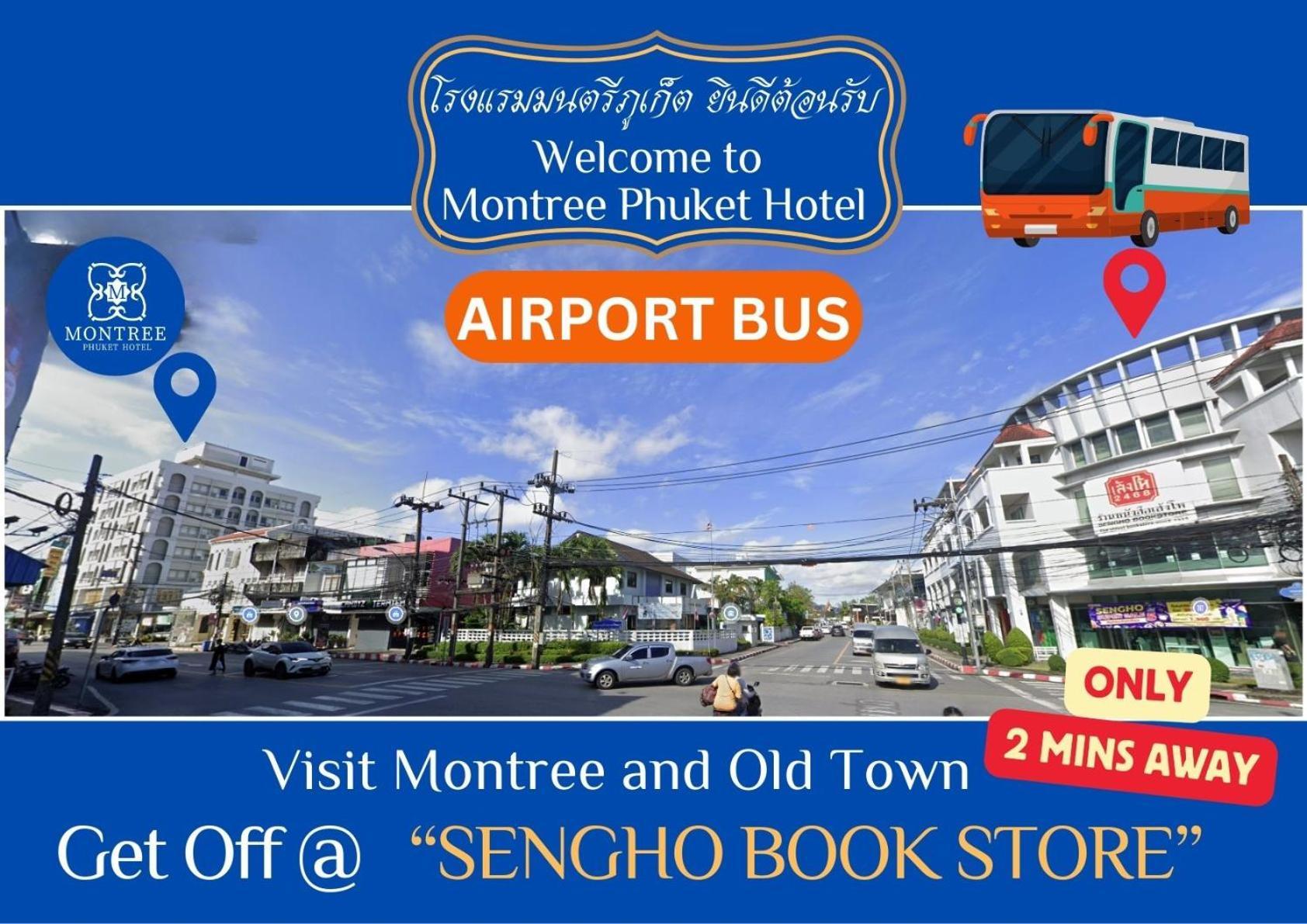 Montree Phuket Hotel, Sha Extra Plus Luaran gambar